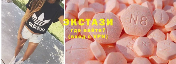 mdpv Алзамай