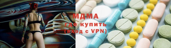 прущие грибы Алексеевка