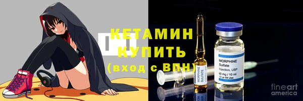 гашишное масло Алексин