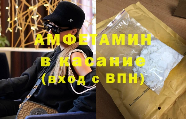 гашишное масло Алексин