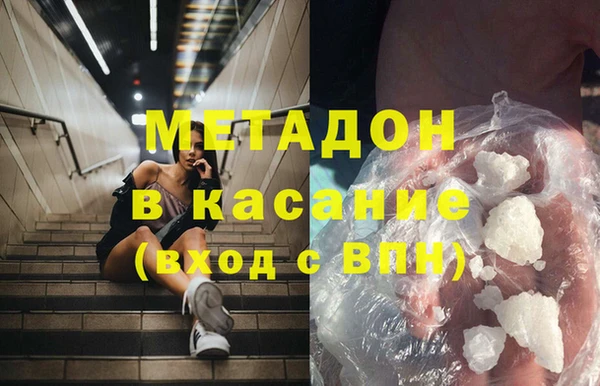 mdpv Алзамай