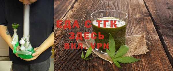 mdpv Алзамай