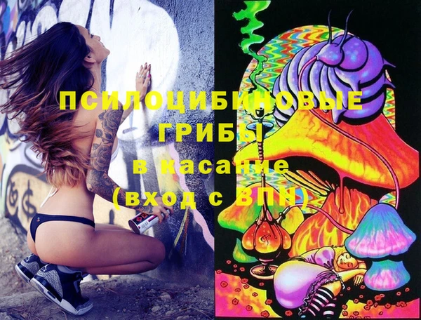 кокаин колумбия Сатка