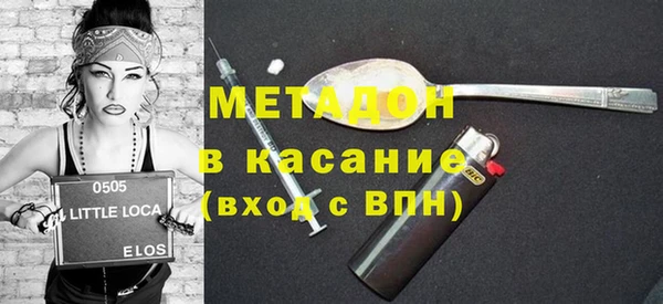 mdpv Алзамай