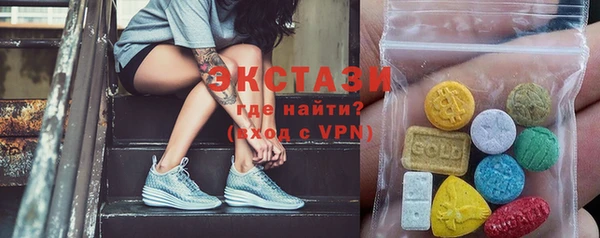 гашишное масло Алексин