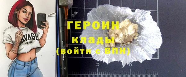 a pvp Сафоново