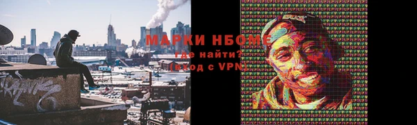 mdpv Алзамай